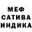 Amphetamine Розовый Gima Gima