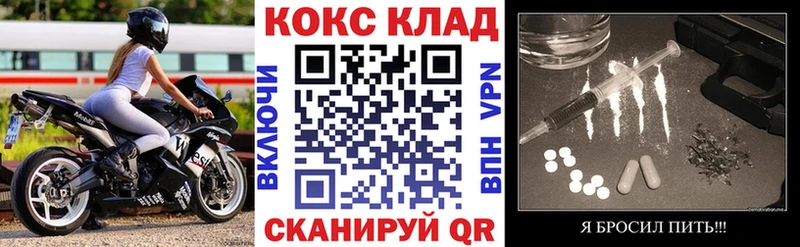 цена   Миасс  COCAIN Перу 