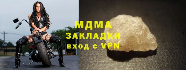 крисы Алексин
