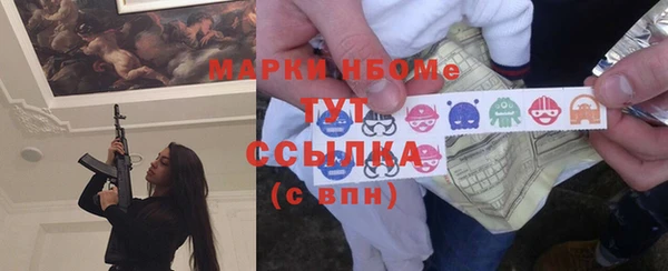 крисы Алексеевка