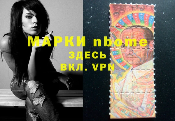 крисы Алексин