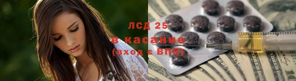 МДПВ Медвежьегорск