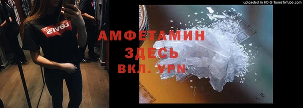 крисы Алексеевка
