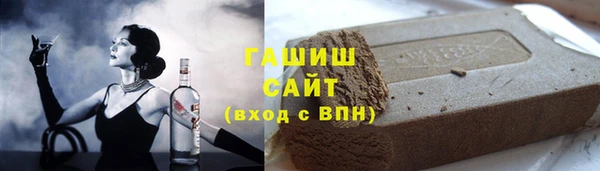 крисы Алексин