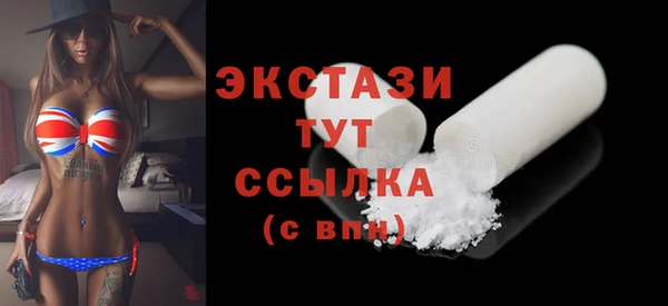 соль ск Алзамай