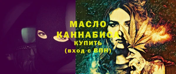 соль ск Алзамай