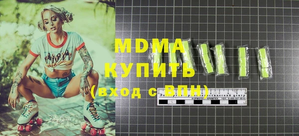 МДПВ Медвежьегорск