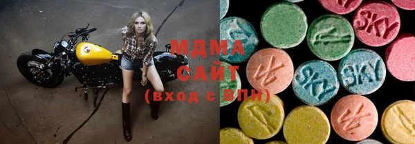 МДПВ Медвежьегорск