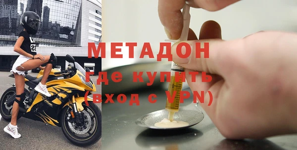 крисы Алексеевка