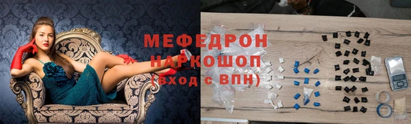 крисы Алексеевка